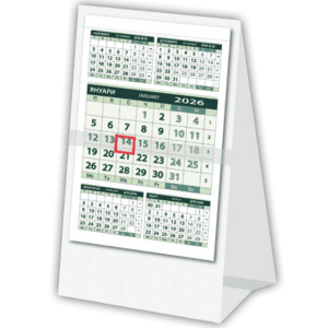 Работен календар - Пирамида Бизнес