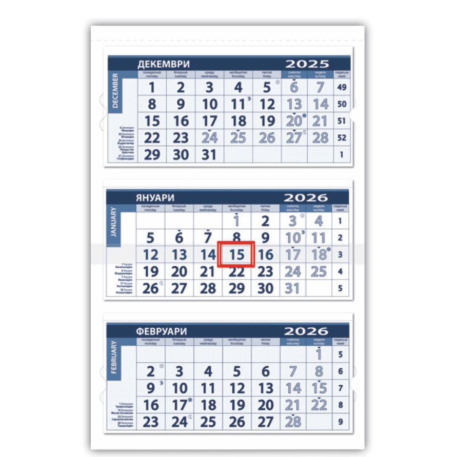 Работен календар Schedura с три тела - Image 2