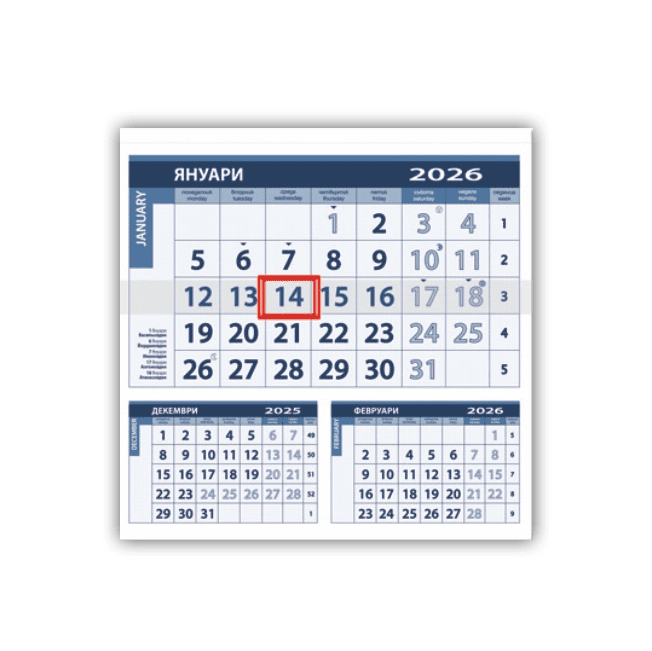 Работен календар Schedura с едно тяло - Image 3