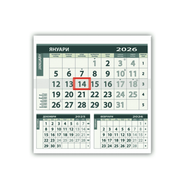 Работен календар Schedura с едно тяло - Image 4