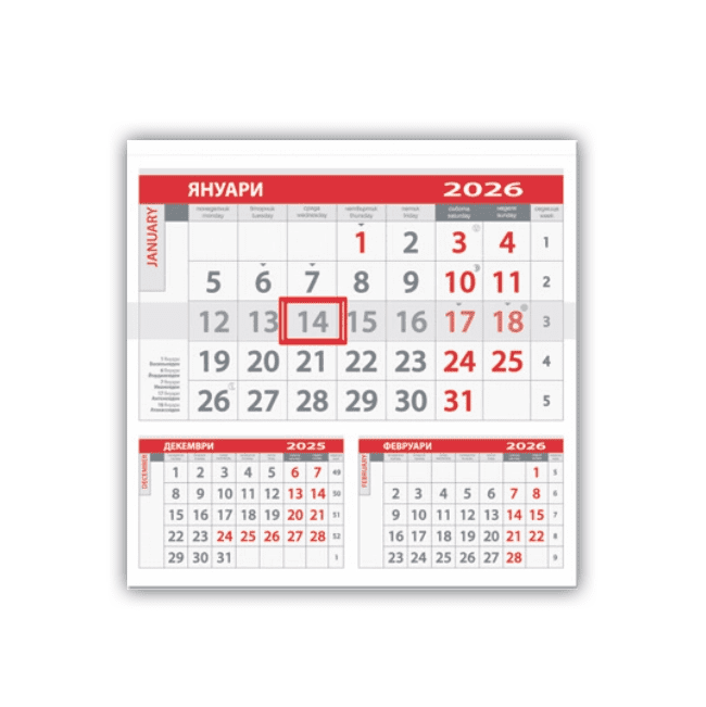 Работен календар Schedura с едно тяло - Image 5