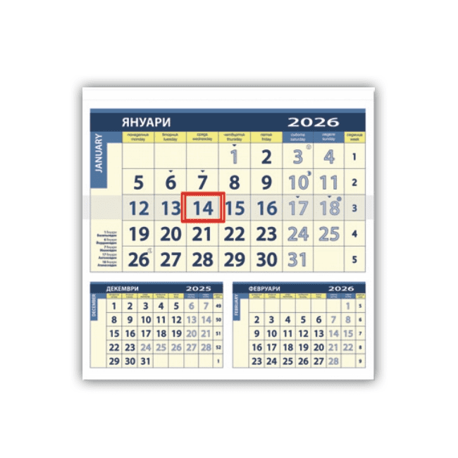 Работен календар Schedura с едно тяло