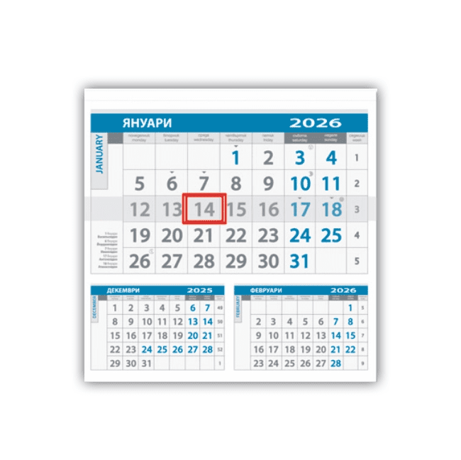 Работен календар Schedura с едно тяло - Image 2