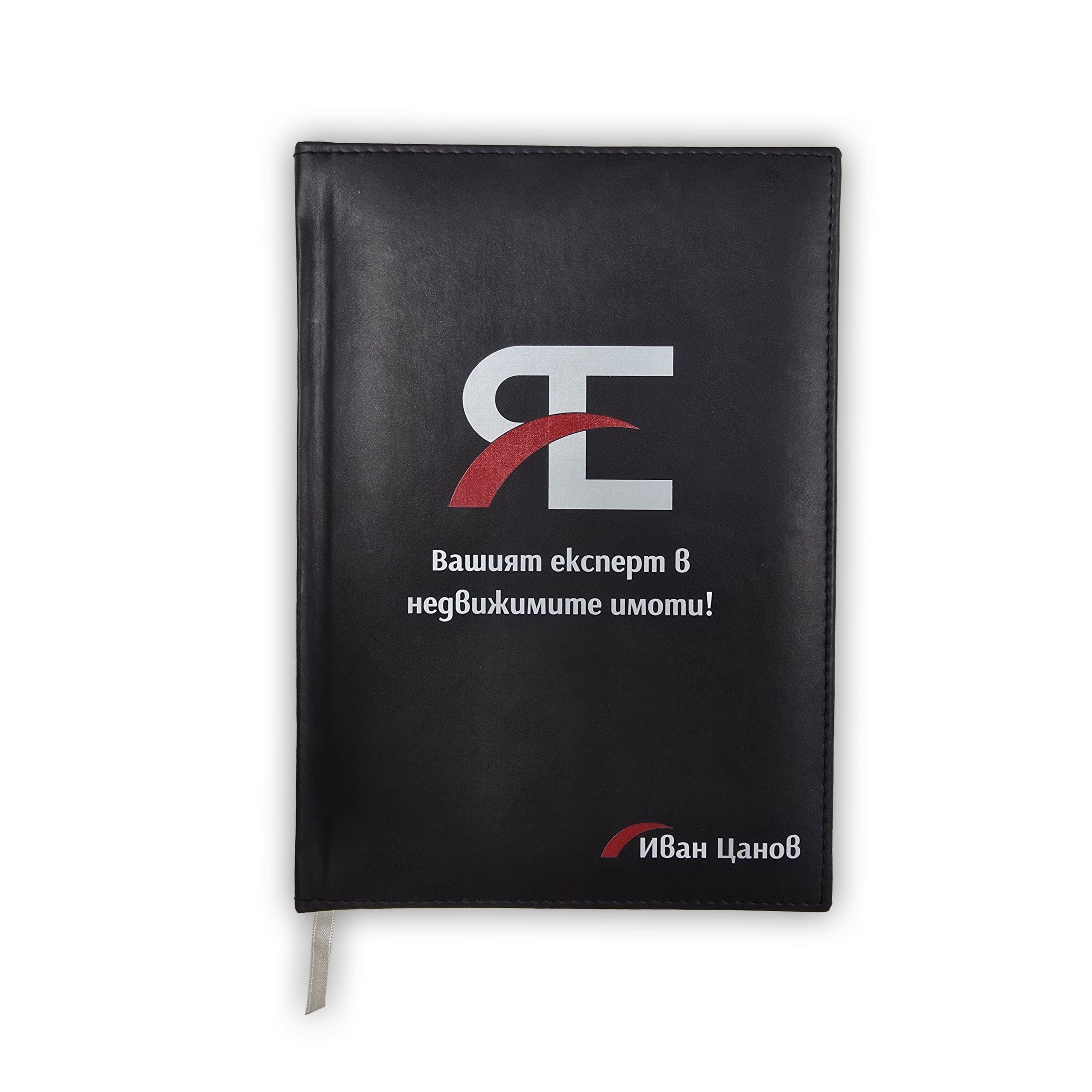 Тефтер Expert A5 - Image 3