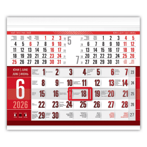 Работен календар Memo one с едно тяло